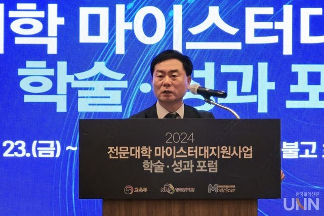 이남우 울산과학대 부총장이 축사를 하고 있다. (사진=김의진 기자)
