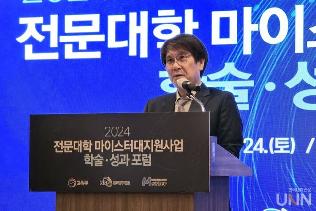 장인성 마이스터대지원사업 발전협의회 회장이 인사말을 하고 있다. (사진=김의진 기자)