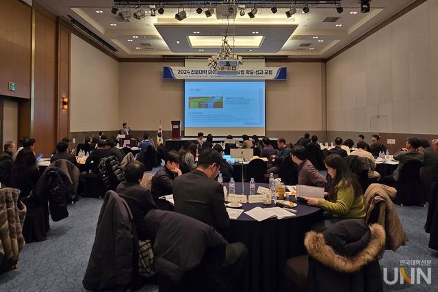 16일 경주 라한셀렉트 호텔에서 열린 ‘2024 전문대학 마이스터대 지원사업 학술·성과 포럼’에서 2, 3주기 참여대학들의 우수사례가 발표됐다. (사진=임연서 기자)