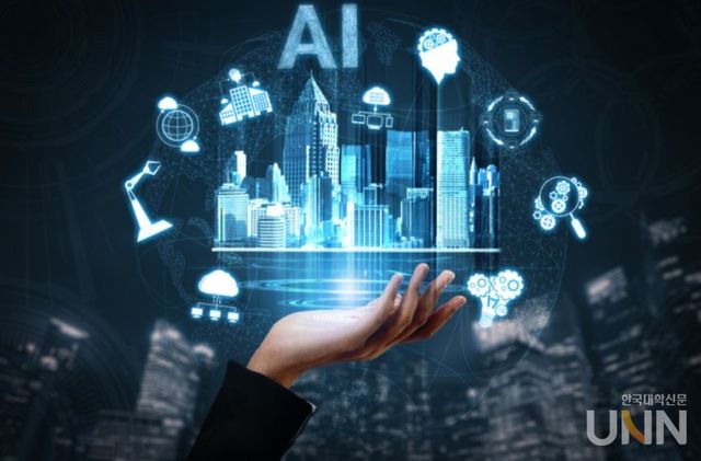 (사진=한국대학신문 DB)