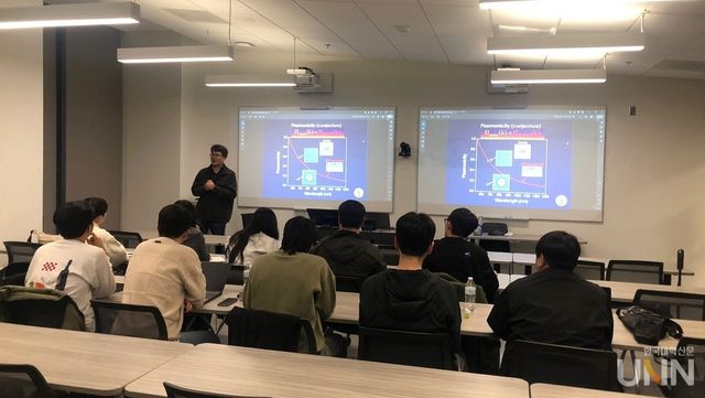 미국 실리콘 밸리에서 강의 진행.