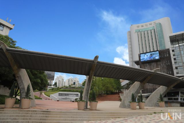 숭실대학교 전경(사진=숭실대)