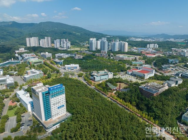 대구가톨릭대 전경.