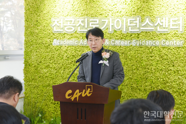 박상규 총장이 축사를 하고 있다.