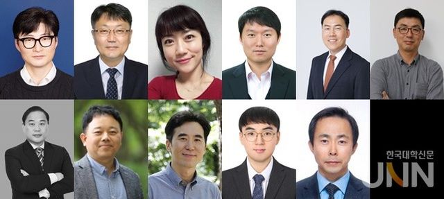 사진 왼쪽부터 김기석(삼육대 교육혁신원 원격교육지원센터 팀장), 김남수(동의대 대외협력원 대외협력팀 팀장·한국대학홍보협의회 회장), 김영아(아주대 인권센터 학생상담소 책임상담원), 김효석(건국대 기획처 혁신사업단 혁신지원사업센터장), 손성문(연세대 법무팀장), 송규홍(원광대 교원인사과 과장·전국대학교무행정관리자협의회 회장), 오세원(숭실대 교무처 학사팀장·원격교육지원팀장), 원천우(가톨릭대 취창업지원팀장), 윤정용(아주대 기획팀 팀장·전국대학기획관리자협의회 부회장), 이지욱(홍익대 중앙도서관 열람팀 담당관), 정재영(동국대 미래융합교육원 대우교수)