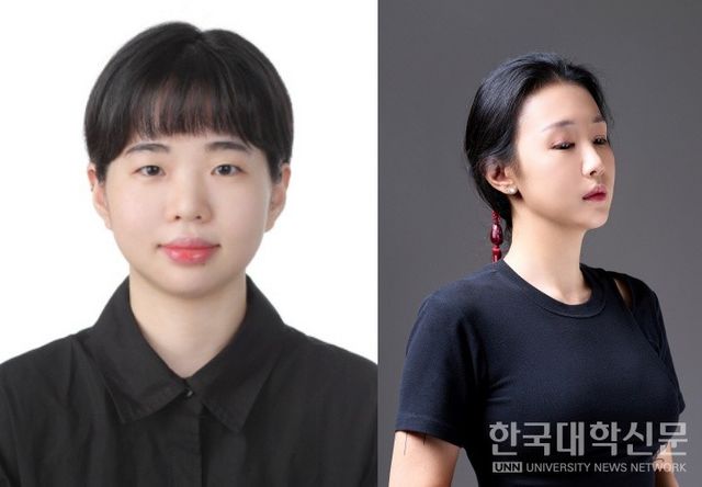 어유선(왼쪽), 조길란 씨