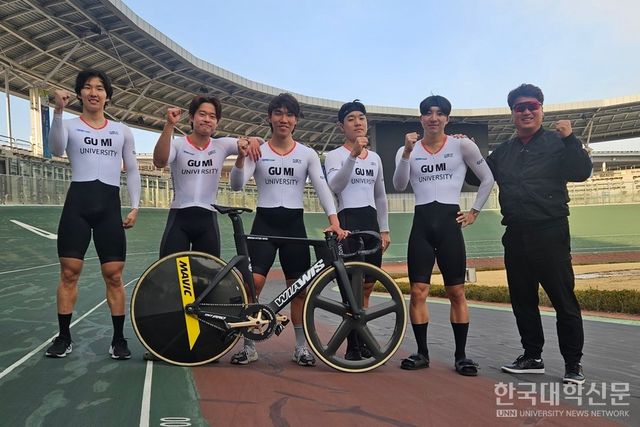 구미대 사이클부는 지난달 29일부터 이달 2일까지 열린 ‘제24회 인천광역시장배 전국 사이클 대회’에서 금메달 4개, 은메달 3개, 동메달 1개를 수상했다. (사진=구미대)