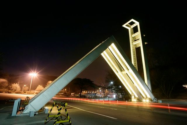 서울대 전경 (사진=한국대학신문DB)