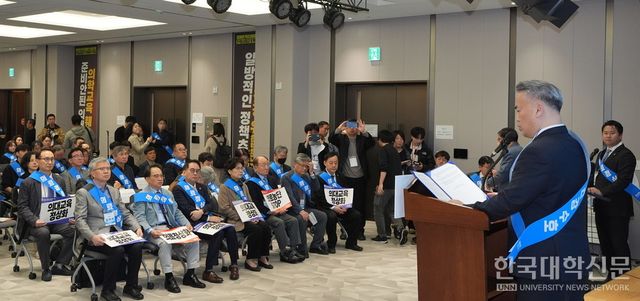 대한의사협회(의협)가 지난 13일 개최한 ‘대선기획본부 출범식 및 의료정상화를 위한 전국의사대표자대회’에서 결의문을 낭독하고 있다. (사진=대한의사협회)