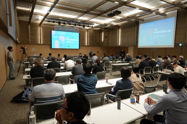 2025년 인문사회 연구성과발표회 인문축제 ‘향연’이 26일 고려대 서울캠퍼스 SK미래관에서 개최됐다. (사진=인문사회통합성과확산센터)