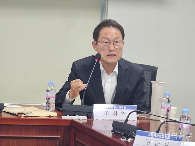 두 번째 발제를 맡은 조희연 전 서울시교육감이 발표를 하고 있다. (사진=백두산 기자)