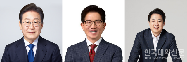 (왼쪽부터) 이재명 더불어민주당 후보, 김문수 국민의힘 후보, 이준석 개혁신당 후보. (사진=후보 홈페이지)