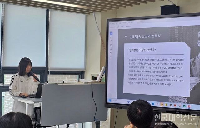 경기 죽산고등학교에서 한국어와 한국문학 수업이 이뤄지고 있다.(사진=IB)