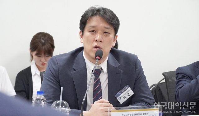 홍준 본지 대표이사·발행인. (사진=한명섭 기자)