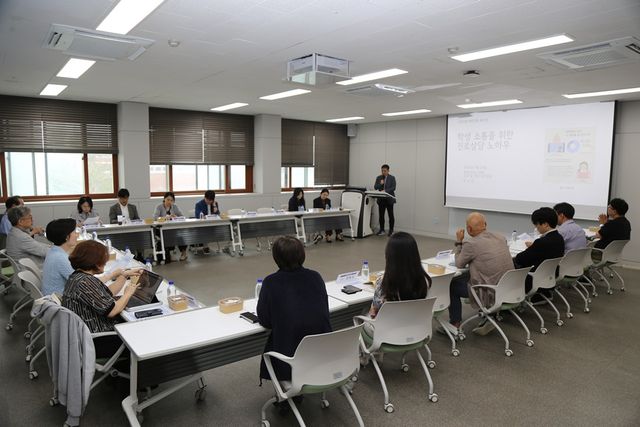 한신대 교수학습지원센터는 지난 22일 경기캠퍼스 장공관 3층 장공 중회의실에서 신진교원 역량강화 워크숍 4차 행사를 진행했다. (사진=한신대)