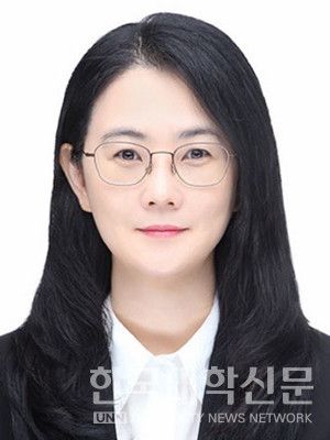 강선경 교수.