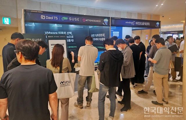 지난 11일부터 사흘간 제주 신화월드에서 진행되는 '2025 교육정보화 컨퍼런스'를 통해 대학 관계자들은 대학의 정보화 속도를 더욱 높여야 한다고 한목소리로 주장했다. (사진=김영식 기자)