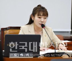 김예지 국민의힘 국회의원