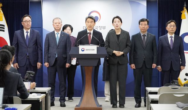 2026학년도 의과대학 모집인원 조정 방향 발표.&nbsp;(사진=한국대학신문 DB)