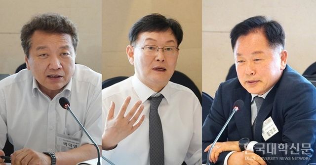 (왼쪽부터) 박덕영 국립강릉원주대 총장, 정태주 국립경국대 총장, 임경호 국립공주대 총장. (사진=한명섭 기자)