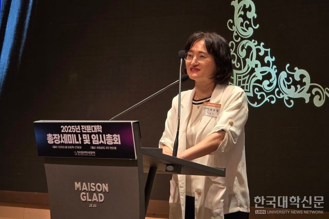 최보영 교육부 고등직업교육정책과장이 인사말을 전하고 있다. (사진=임연서 기자)