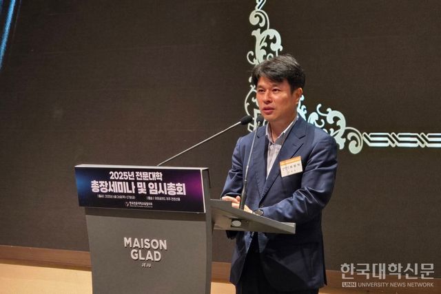 최창익 교육부 평생직업교육정책관이 축사를 말하고 있다. (사진=임연서 기자)