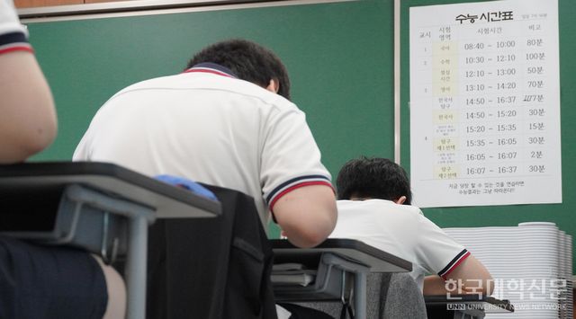 4일 서울 노원구 대진고등학교에서 수험생들이 2026학년도 6월 모평 1교시 국어 시험을 치르고 있다. (사진=한명섭 기자)