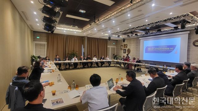 현지시간으로 2일 개최된 1차 컨퍼런스 현장 모습. (사진=주지영 기자)