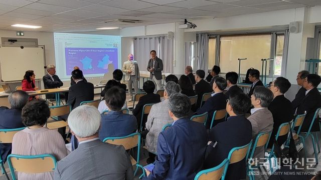 그레타-CFA 주요 관계자가 총장단에게 CFA와 프랑스 직업교육 체계 전반을 설명하고 있다. (사진=주지영 기자)