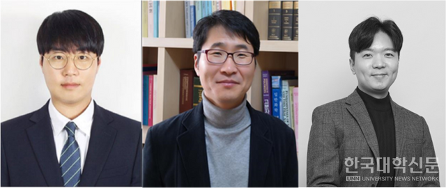 (왼쪽부터) 성균관대 신동진 박사과정생, 이준엽 교수, 중앙대 김재민 교수.