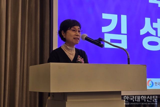 김성규 제주관광대 총장이 축사를 말하고 있다. (사진=임연서 기자)