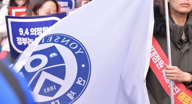 의사협 총궐기대회 모습. (사진=한국대학신문DB)