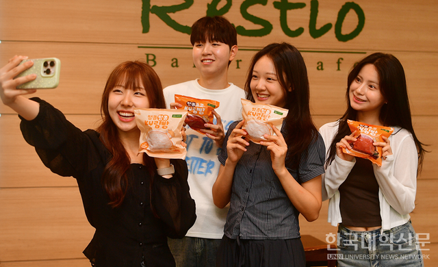 건국대 학생 창업기업 ‘푸로운’이 건강함과 맛을 동시에 담은 비건 크림빵 ‘KU림빵’을 출시했다.