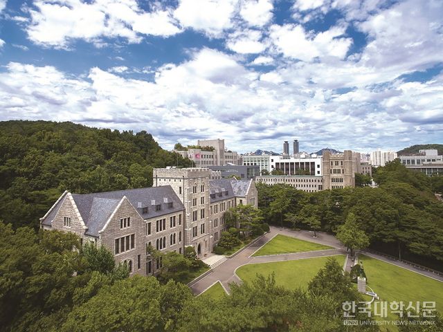 고려대 전경. (사진=한국대학신문 DB)