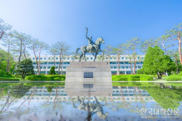 아주대 선구자상.