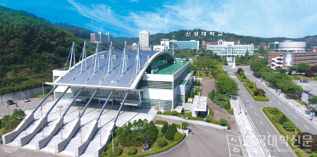 신성대학교 전경. (사진=신성대)