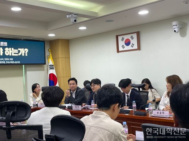 18일 열린 ‘교원 3단체 연합 고교학점제 국회 토론회’에서 학생들이 발언하고 있다. (사진=김소현 기자)