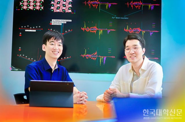 경희대 기계공학과 김두호 교수 연구팀이 차세대 리튬이온배터리 소재로 주목받는 리튬-망간-철 인산염(이하 LMFP)의 특성을 범밀도 함수 이론(Density Functional Theory, 이하 DFT)을 기반으로 정밀 분석하고, 작동 메커니즘을 이론적으로 규명했다.