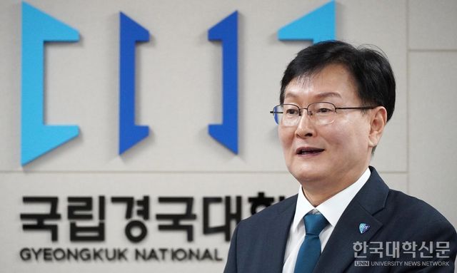 정태주 총장은 국립경국대가 지역 발전의 핵심 허브이자 싱크탱크로 도약하겠다는 포부를 밝혔다. (사진=한명섭 기자)