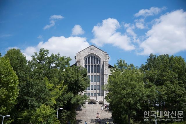 이화여대 전경.