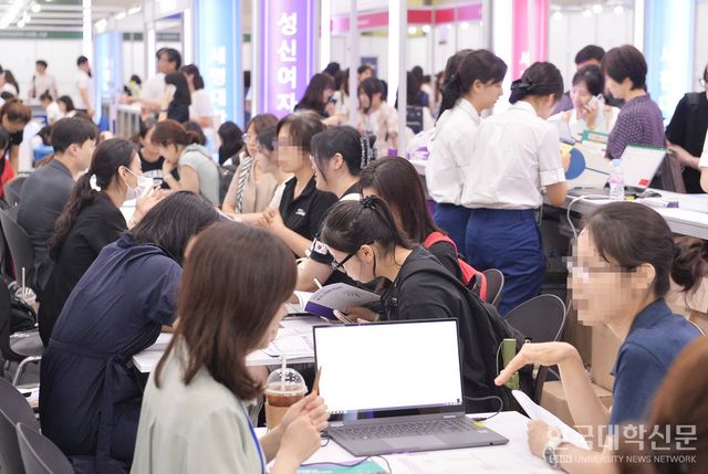 2025학년도 수시박람회.(사진=한국대학신문 DB)