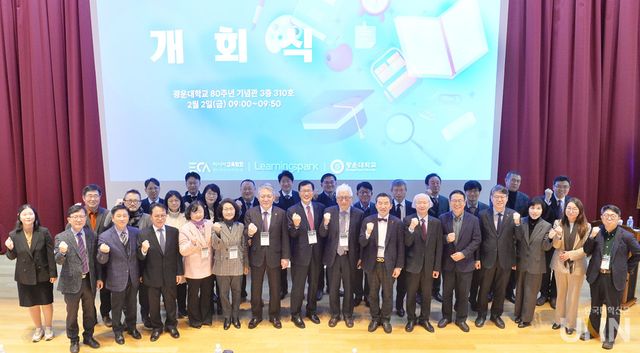  제3회 HTHT 마스터클래스 참석자 단체사진. (사진= 한국대학신문 DB)