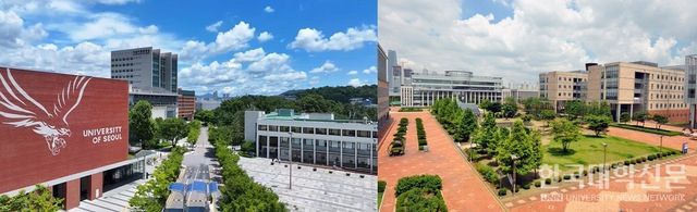 (왼쪽부터)서울시립대, 인천대 전경. (사진=한국대학신문 DB)