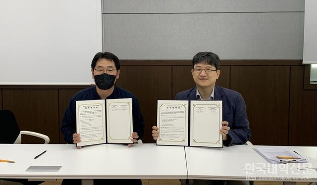 동아·동서 글로컬 연합대학과 부산테크노파크 전력반도체센터 Field 캠퍼스 구축 MOU 기념촬영.