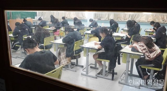 2026학년도 9월 모의평가가 오늘(3일) 실시됐다. (사진=한명섭 기자)