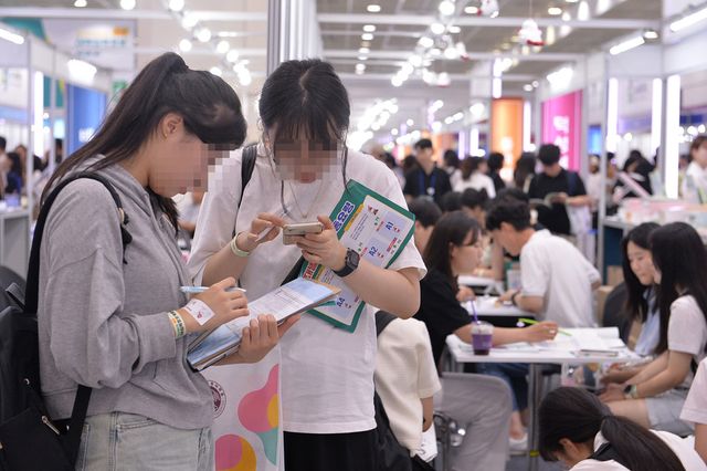 2025학년도 수시박람회 모습.(사진=한국대학신문DB)