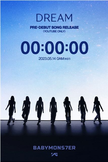 [사진=베이비몬스터 공식 트위터]