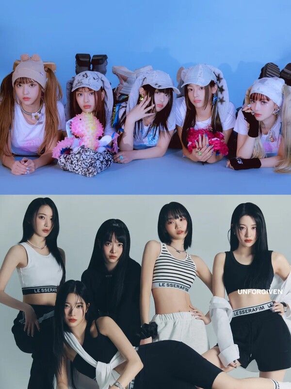 사진=그룹 뉴진스와 르세라핌&nbsp;