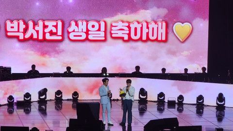 ‘박서진 show - 부산’ 콘서트 전경