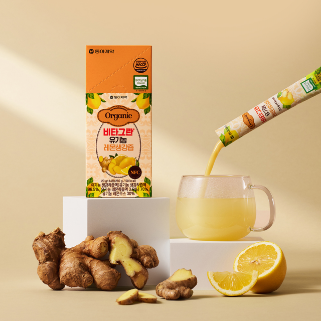 비타그란 유기농 레몬 생강즙